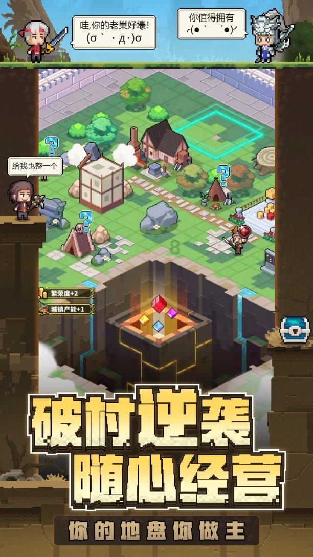 海盗寻宝记
